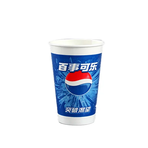 Cold Drink Cup 16 Blue · Double Wall · product image